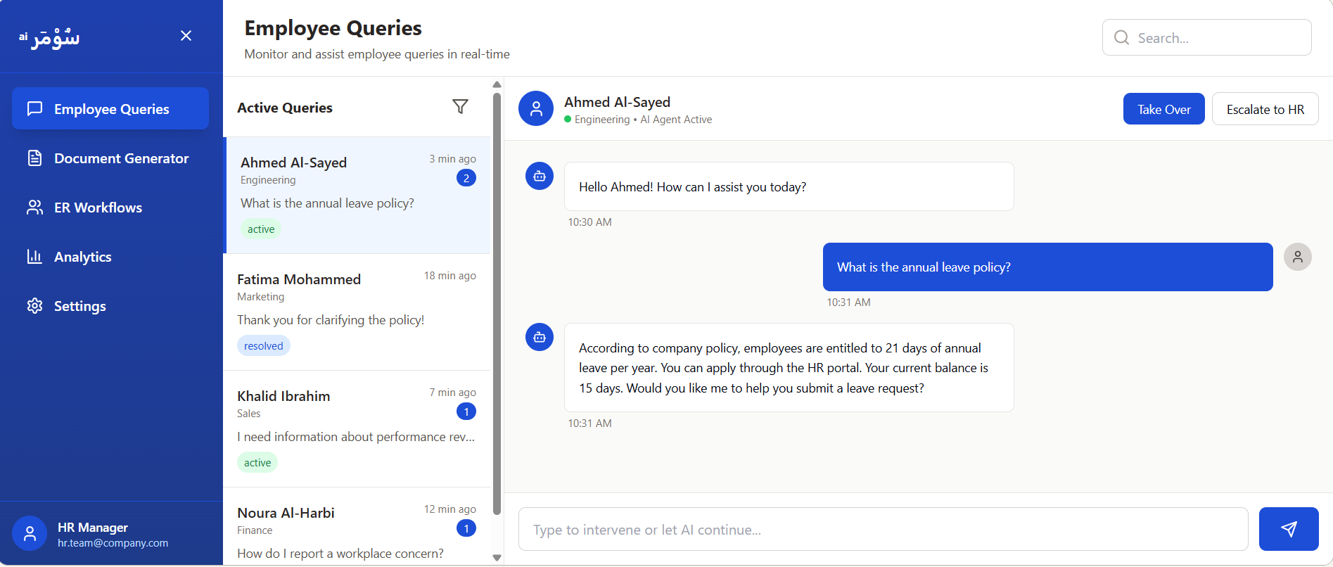HR and Employee Relations Agent employee-queries dashboard