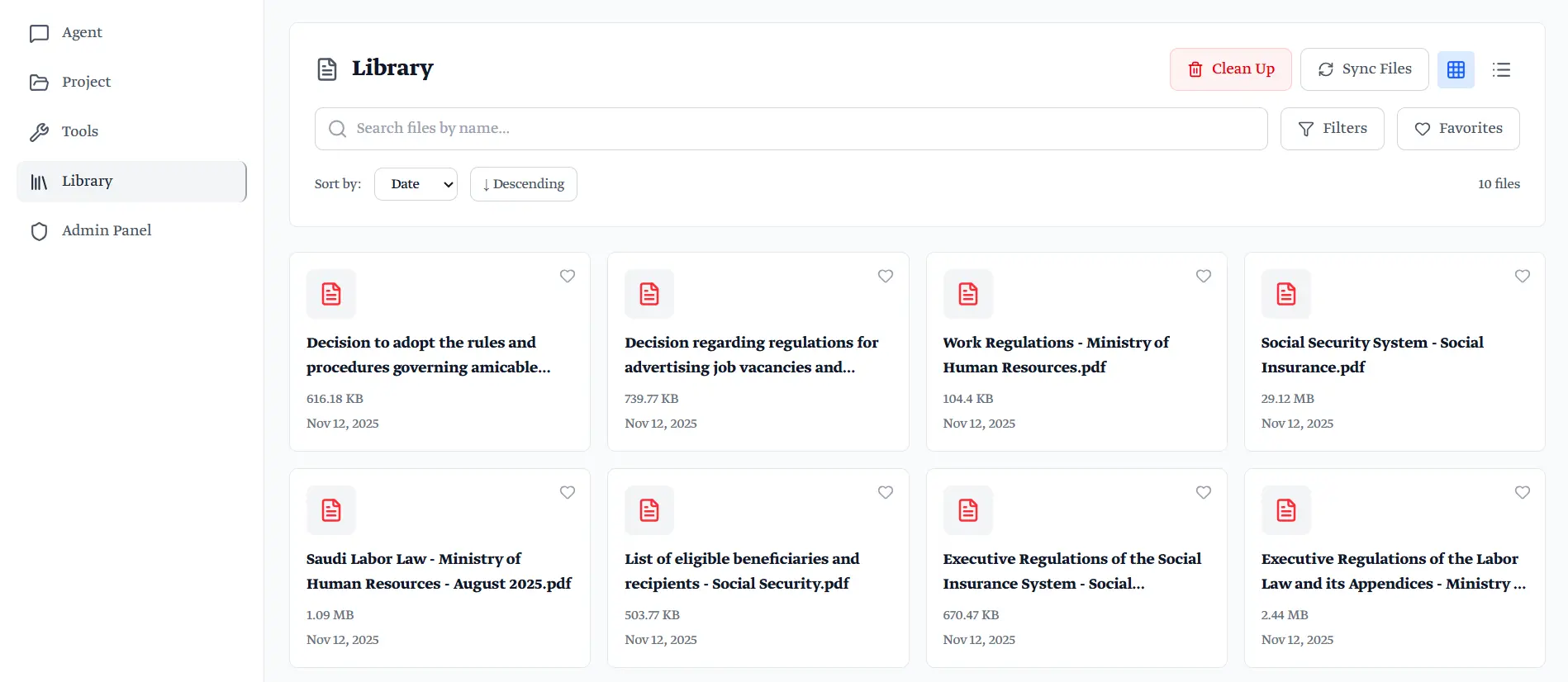 Sawmr Library Interface showing legal file management, search, sorting, favorites, and email sharing features